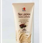 Dxn Skin Lotion Bangladeshi