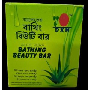 DXN Aloe Vera Bathing Beauty Bar Family Pack (3Pcs)