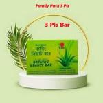 DXN Aloe Vera Bathing Beauty Bar Family Pack (3Pcs)