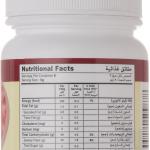 DXN Lion's Mane Mushroom Powder