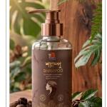 DXN SHAMPOO Bangladeshi